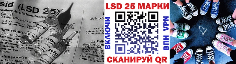 ЛСД экстази кислота  OMG   Североуральск  что такое  
