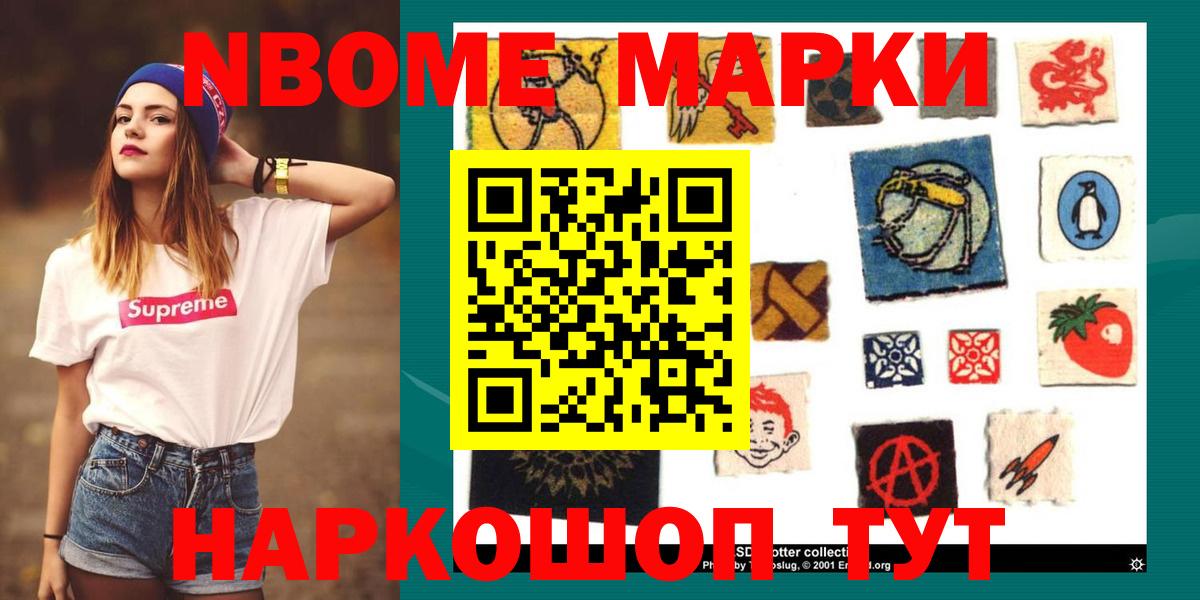 Лсд 25 экстази кислота Североуральск