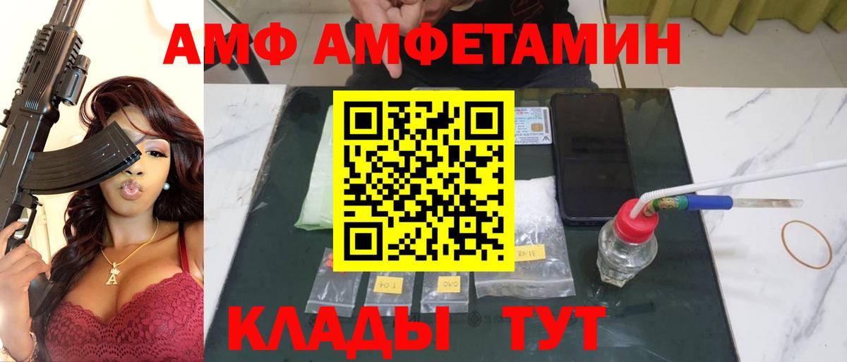 Метамфетамин кристалл  Североуральск  Метамфетамин кристалл 