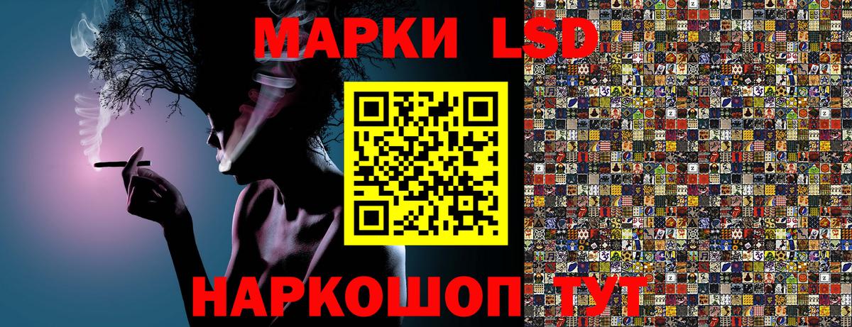 Гашиш  Альфа-ПВП  Марихуана  КОКАИН  МДМА  Североуральск  АМФ  Каннабис  Мяу-Мяу  Вход с VPN 