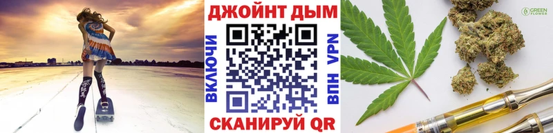 Канабис THC 21%  Североуральск 